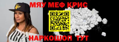героин Кингисепп