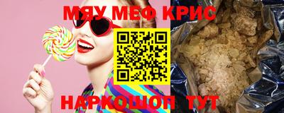 героин Кингисепп