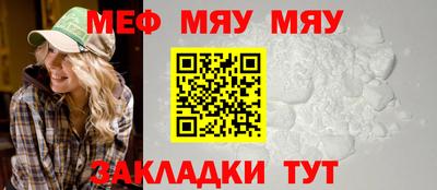 марки nbome Обнинск