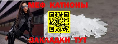 прущая мука Кимры
