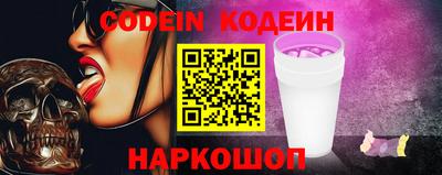 прущая мука Кимры