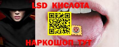 героин Кингисепп