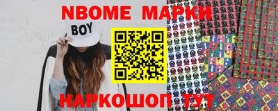 героин Кингисепп