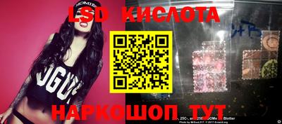 прущая мука Кимры