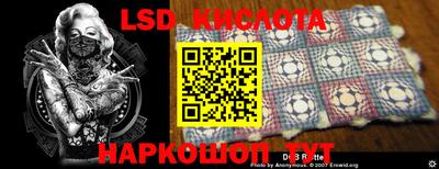 прущая мука Кимры