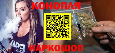 героин Кингисепп