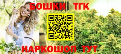 прущая мука Кимры