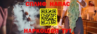прущая мука Кимры
