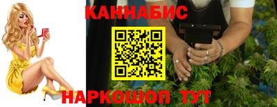 прущая мука Кимры
