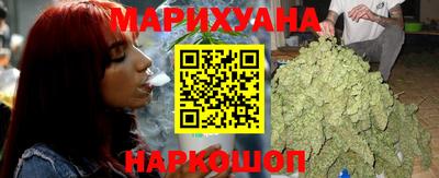 прущая мука Кимры