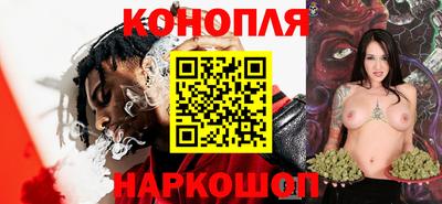 героин Кингисепп