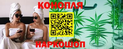 прущая мука Кимры