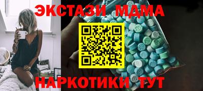 прущая мука Кимры