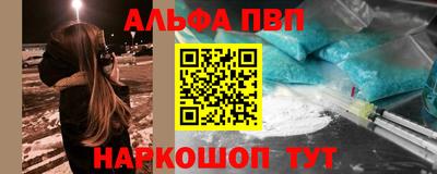 прущая мука Кимры
