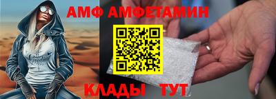 героин Кингисепп
