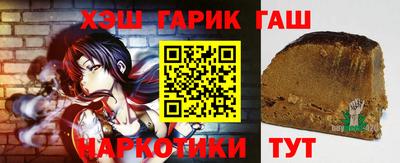 прущая мука Кимры