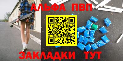 героин Кингисепп