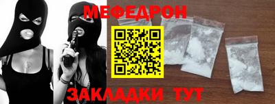 героин Кингисепп