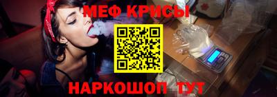 прущая мука Кимры