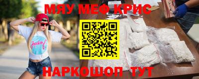 героин Кингисепп