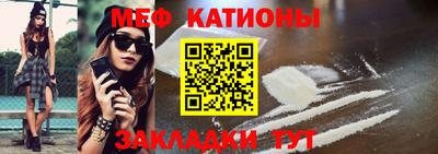 дмт Нягань