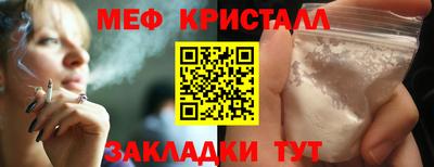 прущая мука Кимры